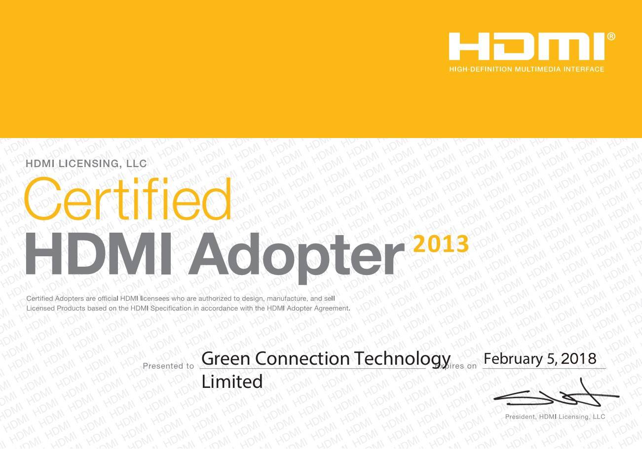 綠聯是HDMI協會會員