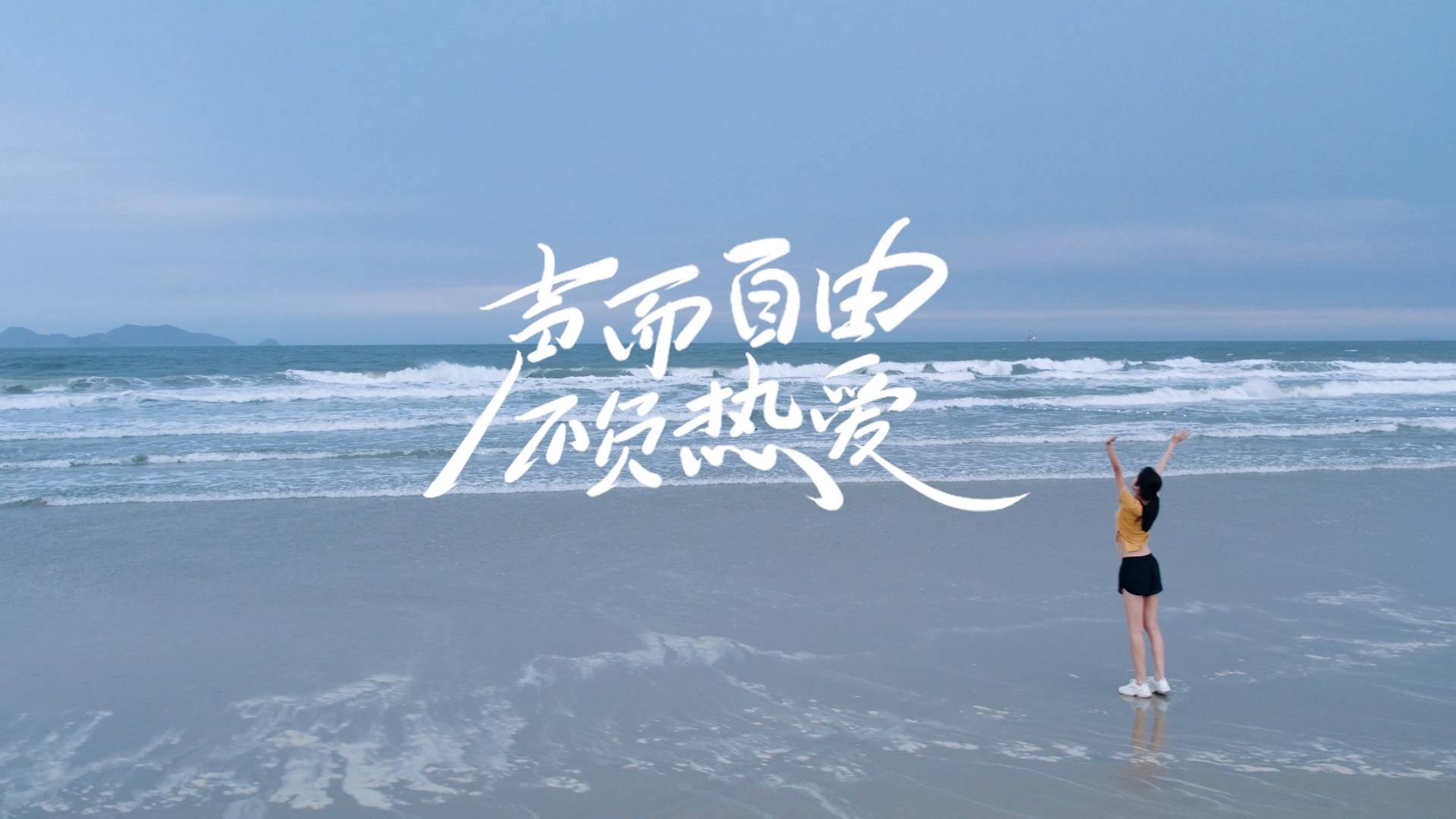绿联H3小海豚蓝牙耳机