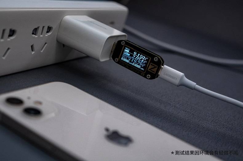 绿联pd20w和18w实测功率